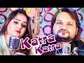 Katra Katra || A Brand Song || Christmas Special || Human Sagar & Shreya Mishra || Enewsodia