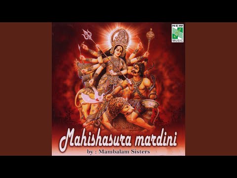 Sri Thulasi Sthothram