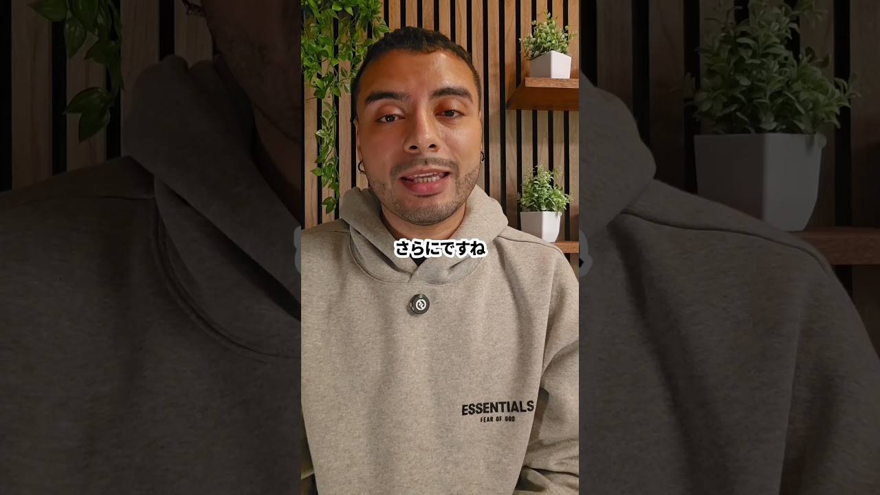 世界中で人気爆発中のフレームワーク #shorts