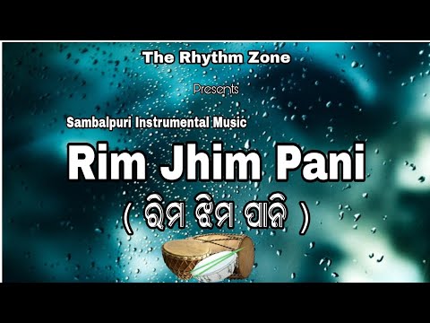 Mixed Rhythm " Rim jhim Pani " Instrumental Version