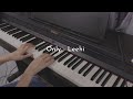 [#yuriko_playlist] Only - LeeHi (이하이) | Yuriko Piano Cover