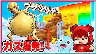 ベリティとおならでドアをこわすロブロックス😱【 ロブロックス/ Roblox】【 ドアを壊すために+1回おならする 】