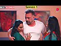 Pehredaar Part 1 Prime Play App New Web Series Jayshri G Shyna K Neha G Story Explain