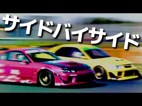 [Tsukuba] Tuned car circuit battle! A huge battle between FF, FR, 4WD and midship cars! Seven car...