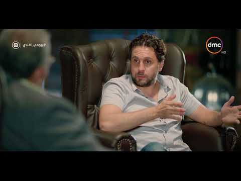 هشام ماجد: أنا وشيكو سننفصل يوما ما | فيديو | في الفن