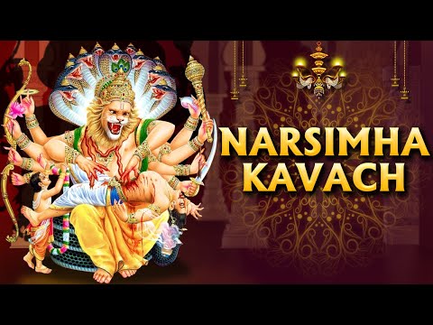 Narasimha Kavacha Stotram With Lyrics | Narsimha Jayanti Special | Powerful Prayer For Protection