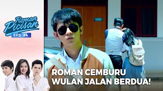 Download lagu Penasaran! Roman Cemburu Wulan Jalan Berduaan! | ROMAN PICISAN | EPS 24 | PART (1/5) mp3 Download lagu Penasaran! Roman Cemburu Wulan Jalan Berduaan! | ROMAN PICISAN | EPS 24 | PART (1/5) mp3