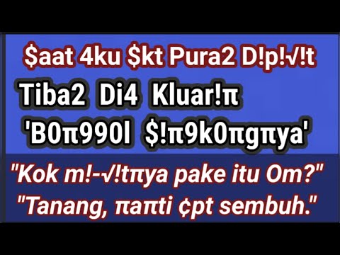 Terlalu Sulit Diceritakan || Kisah Nyata