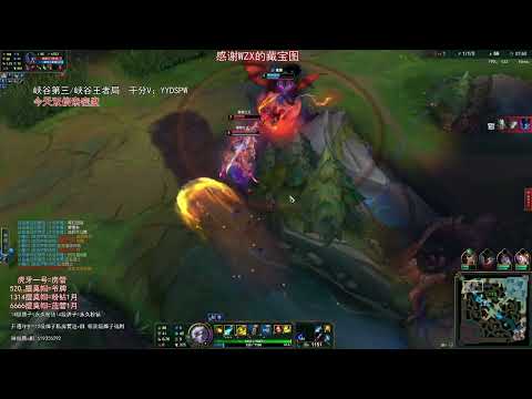 Hanql Ezreal vs Lissandra super server 2000LP