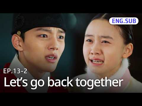 [K-Drama] She was afraid to lose him forever😢 | The Crowned Clown EP.13-2 #Engsub