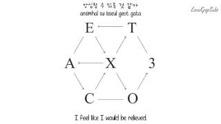 EXO - White Noise (백색소음) [English subs + Romanization + Hangul] HD