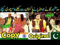 3 Famous Indian Songs Copied From Pakistan- Bollywood Chhappa Factory- Sabih Sumair