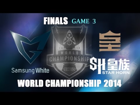 [Highlights] Samsung White vs Star Horn Royal Club Worlds Final Game 3   SSW vs SHR