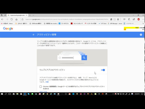 Google Scholar: 少し変わった検索エンジン