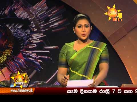 Hiru News 9.30 PM August 27, 2014 