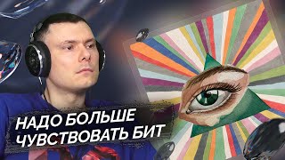 Медиа рецензия