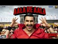 Full Song: Aala Re Aala | SIMMBA | Ranveer Singh, Sara Ali Khan | Tanishk Bagchi, Dev Negi, Goldi