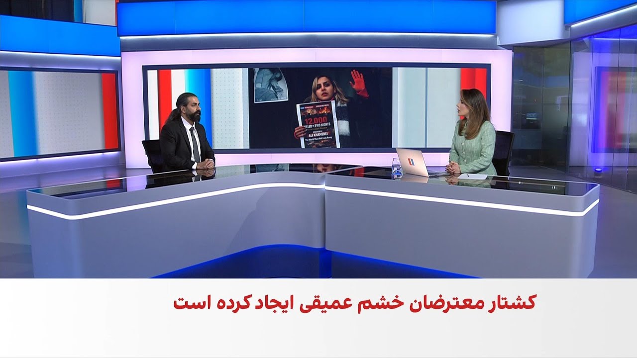 دیپلمات اروپایی به ایران‌اینترنشنال: تهران صحنه حضور یک‌ میلیون و ۵۰۰ هزار ?