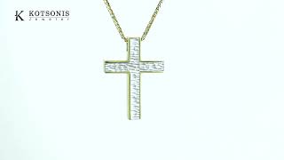 Κόσμημα Κοτσώνης Κόρινθος / Κοσμήματα με την υπογραφή του καλύτερου Ελληνικού εργαστηρίου