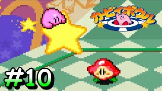 ずっとやりたかった３０年前のゲーム！【カービィボウル】＃１０