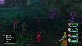 放置してたドラクエXIやる