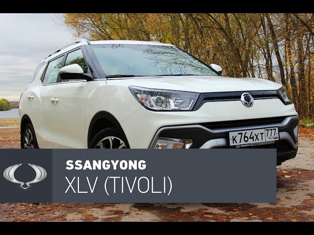 Санг енг XLV Санг енг XLV