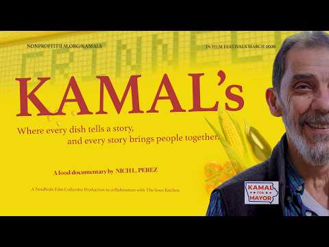 Kamal's (Official Trailer)