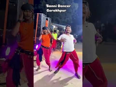 Sanni dancer viral instagram dance  meme | Sunny dancer gorakhpur bethal rahi kera ke meme template