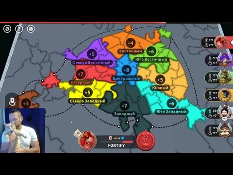 Risk Discord Tournament Q2 2021: Round 6 Semi Final Practice