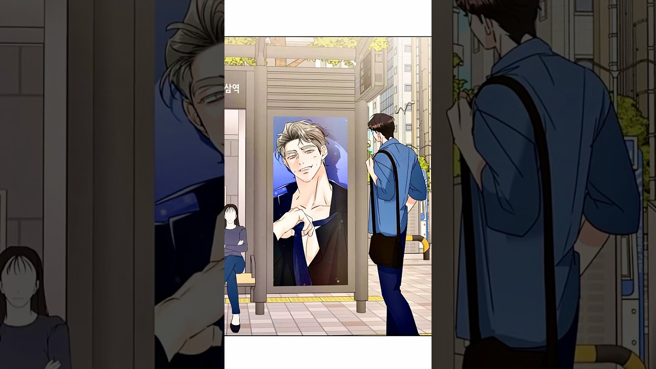 GHOSTLY VENDETTA #shots #bledit #reels #ytshorts #manhwa #foryou #feeds #blmanhwa #shorts