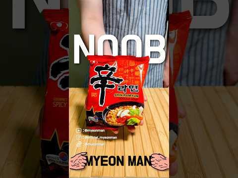 Shin Ramyun - Beginner to Pro #cooking #noodles #foodhacks