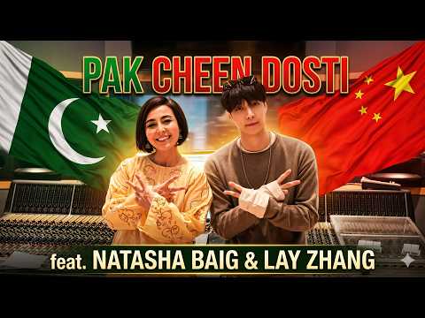 Pak Cheen Dosti