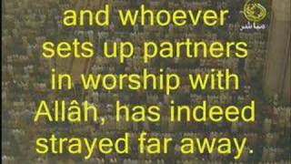 Download lagu Quran-- Surat AnNisa (verses 116-122) -- Ramdan 2006 mp3