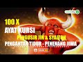 Ayat Kursi Merdu 100x Pengusir Setan Dan Jin Pengantar Tidur Penenang Jiwa By Muzammil Hasballah