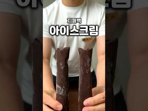 믿을만한놈으로 가져옴