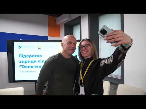 Відео з ютуб