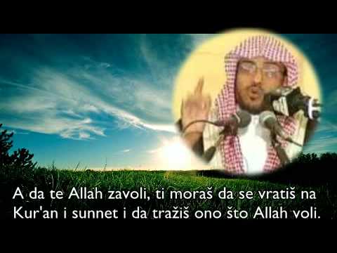 ALLAHOVA LJUBAV - Šejh Salih ibn Avad el Megamisi