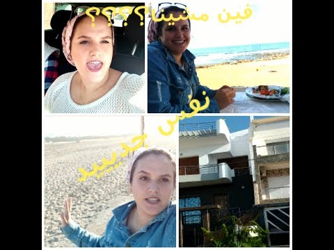 فلوق خريجة متواضعة او بلا زواق 😍😍😘