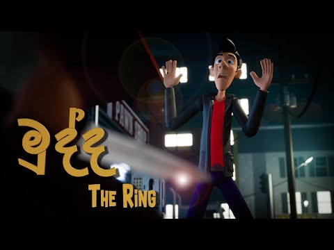 මුද්ද (The Ring) | Short Movie