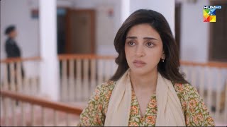 Tumhare Baap Ne Mera Itebar Tora Hai... #neelikothi - HUM TV