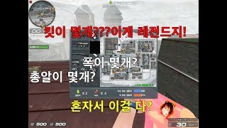 스노우스톰 하고싶다...