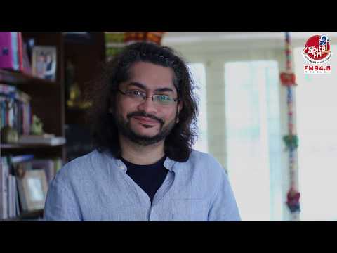 Wishes from Rupam Islam | Fossils |  Capital FM 94.8