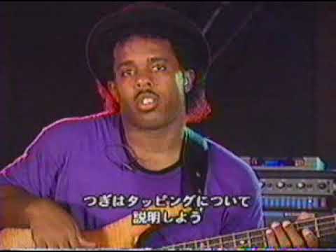 Victor Wooten - Super Bass Solo Technique 1992 (eng)