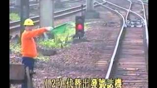 [討論] 重（急）煞車熄火