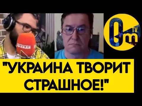 "МЫ НЕ ПОНИМАЛИ, НА КОГО НАПАДАЕМ!"
