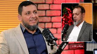 ويبقى الأثر 4 | 8. خلاصة نصف قرن للزعيم المصري أحمد حسين مع العروبة وقضية فلسطين | محمد إلهامي image