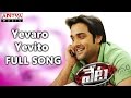 Yevaro Yevito Full Song Veta Movie Srikanth Tarun Jasmin Bhasin Madhurima