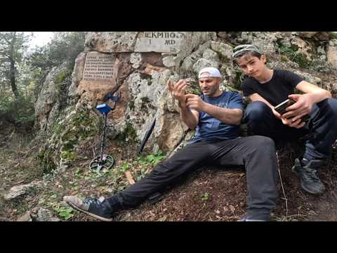 Mentre esploriamo la zona storica, continuano ad apparire tesori! È incredibile!!!