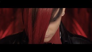 Garson - Beautiful Death (Official)