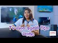 Konka Max WebOS Smart TV Konka Smarttv